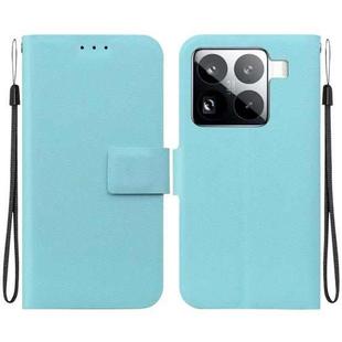 For Xiaomi 15 Pro Ultra-thin Voltage Magnetic Buckle Leather Phone Case(Green)