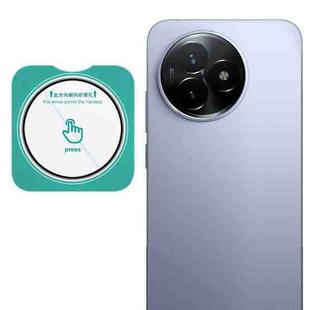 For Redmi K80 Ultra imak HD Glass Rear Camera Lens Film, Self-positioning Version