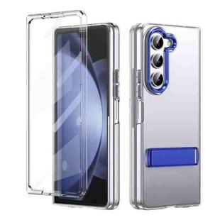 For Samsung Galaxy Z Fold5 Ice-Cold Holder PC Hybrid TPU Phone Case(Blue)