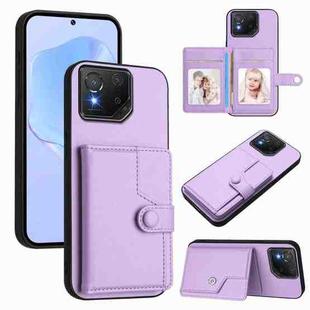 For Asus ROG Phone 8 / 8 Pro Button Card Bag RFID Anti-theft Phone Case(Purple)