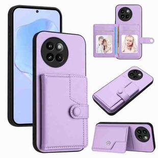 For Xiaomi Civi 4 Pro Button Card Bag RFID Anti-theft Phone Case(Purple)