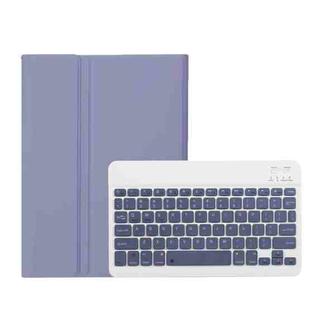 For Xiaomi Pad 7 / 7 Pro 11.2 inch A0N13 Ultra-thin Detachable Bluetooth Keyboard Leather Tablet Case(Lavender White)