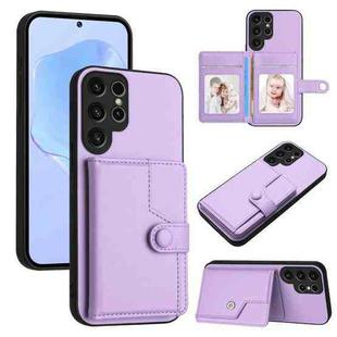 For Samsung Galaxy S23 Ultra 5G Button Card Bag RFID Anti-theft Phone Case(Purple)