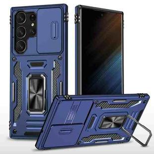 For Samsung Galaxy S25 Ultra 5G Armor PC Hybrid TPU Camera Shield Phone Case(Navy Blue)