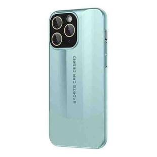 For iPhone 11 Pro Max Vegetarian Leather Series Skin Feel Full Coverage Phone Case(Green)