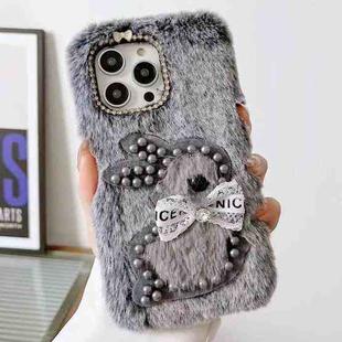 For iPhone 15 Pro Max Pearl Rabbit Plush TPU Phone Case(Grey)