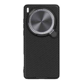 For vivo X200 Ultra NILLKIN CamShield Prop MagSafe Magnetic PC Phone Case(Black)