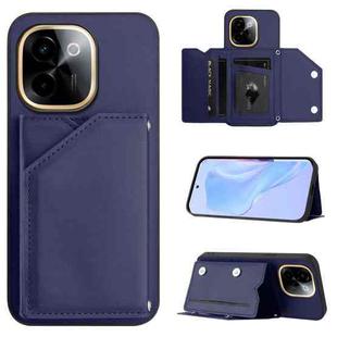 For vivo Y200 Skin Feel Four Card Slots Phone Case with Wrist Strap(Blue)