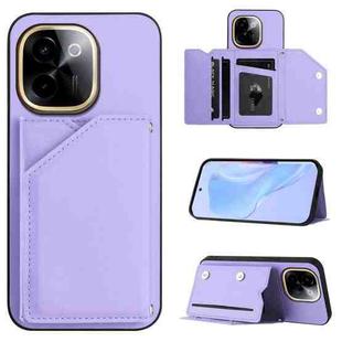 For vivo Y200 Skin Feel Four Card Slots Phone Case with Wrist Strap(Purple)