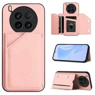 For vivo X200 Ultra Skin Feel Four Card Slots Phone Case with Wrist Strap(Pink)