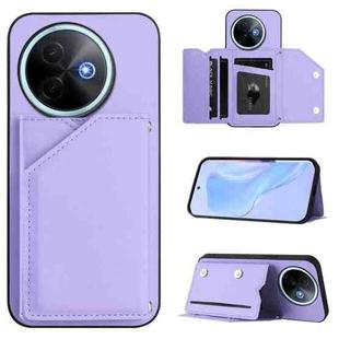 For vivo Y39 5G / Y300i Skin Feel Four Card Slots Phone Case with Wrist Strap(Purple)