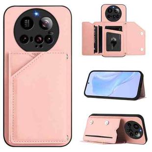 For Xiaomi 15 Ultra Skin Feel Four Card Slots Phone Case with Wrist Strap(Pink)