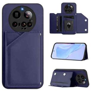 For Xiaomi 15 Ultra Skin Feel Four Card Slots Phone Case with Wrist Strap(Blue)