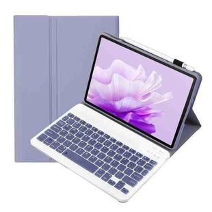 For Huawei MatePad 11.5 S 2024 AH20 Ultra-thin Detachable Bluetooth Keyboard Leather Tablet Case(Lavender White)