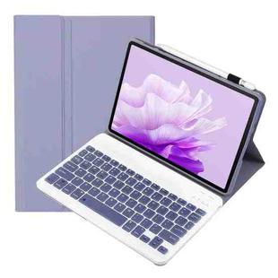 For Honor Pad X9 / X8 Pro 11.5 AH15 Ultra-thin Detachable Bluetooth Keyboard Leather Tablet Case(Lavender White)