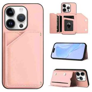 For iPhone 16 Pro Skin Feel Four Card Slots Phone Case with Wrist Strap(Pink)