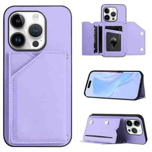 For iPhone 16 Pro Skin Feel Four Card Slots Phone Case with Wrist Strap(Purple)