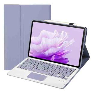 For Huawei MatePad 11.5 S 2024 AH20-A Ultra-thin Detachable Bluetooth Keyboard Leather Tablet Case with Touchpad(Lavender White)