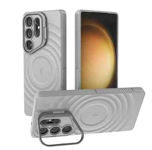 For Samsung Galaxy S25 Ultra 5G Lens Frame Bracket Corrugated MagSafe Phone Case(Grey)