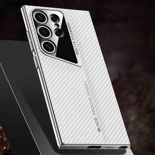 For Samsung Galaxy S23 Ultra 5G Carbon Fiber Texture PC Phone Case(White)