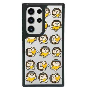 For Samsung Galaxy S23 Ultra 5G Creative Art Pattern Full Coverage Phone Case(Greedy Kid C)