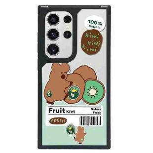 For Samsung Galaxy S23 Ultra 5G Creative Art Pattern Full Coverage Phone Case(Kiwi Bear)