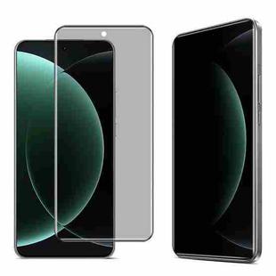 For Xiaomi 15 Ultra imak 3D Curved Privacy Full Screen Tempered Glass Film