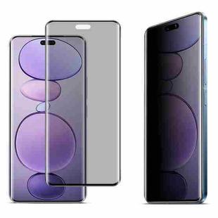 For Xiaomi Civi 5 Pro imak 3D Curved Privacy Full Screen Tempered Glass Film