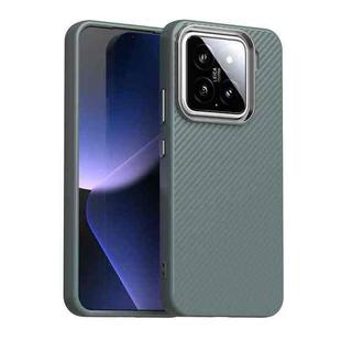 For Xiaomi 15 Carbon Fiber Series IMD Phone Case(Grey)