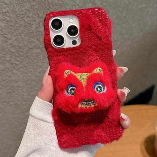 For iPhone 15 Pro Max Doll Plush PU Hybrid PC Phone Case(Red)