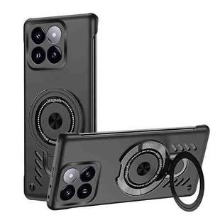 For Xiaomi 14 Pro Ice Sense Series Graphene Cooling MagSafe Holder Phone Case(Black)