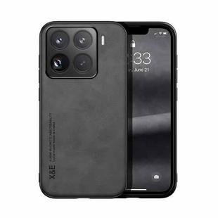 For Xiaomi 15 Pro Skin Feel Magnetic Leather Back Phone Case(Dark Grey)