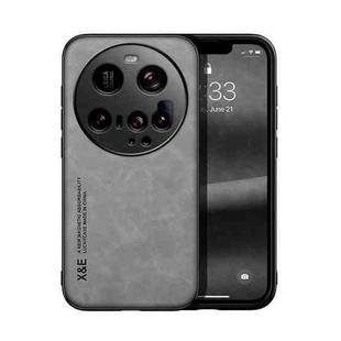 For Xiaomi 15 Ultra Skin Feel Magnetic Leather Back Phone Case(Light Grey)