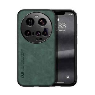 For Xiaomi 15 Ultra Skin Feel Magnetic Leather Back Phone Case(Green)