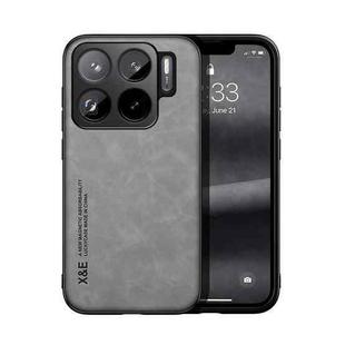 For Xiaomi  15S Pro Skin Feel Magnetic Leather Back Phone Case(Light Grey)