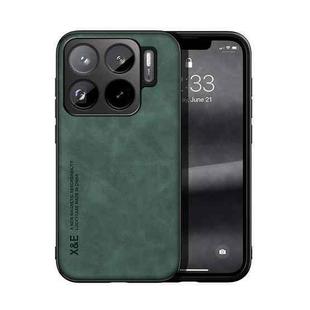 For Xiaomi  15S Pro Skin Feel Magnetic Leather Back Phone Case(Green)