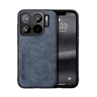 For Xiaomi  15S Pro Skin Feel Magnetic Leather Back Phone Case(Blue)