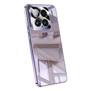 For Xiaomi 15 Electroplating Ice Crystal Airbag Full Coverage Shockproof Phone Case(Purple)