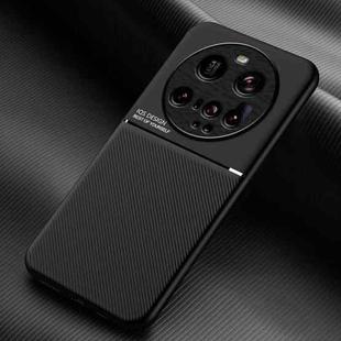 For Xiaomi 15 Ultra Classic Tilt Strip Grain Magnetic PC Hybrid TPU Phone Case(Black)