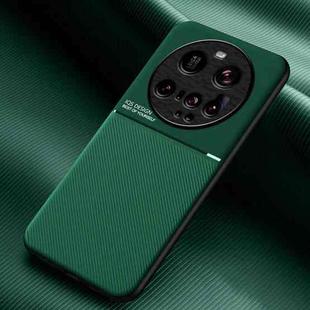 For Xiaomi 15 Ultra Classic Tilt Strip Grain Magnetic PC Hybrid TPU Phone Case(Green)
