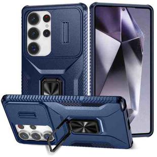 For Samsung Galaxy S25 Ultra 5G Sliding Camshield Holder Phone Case(Blue)