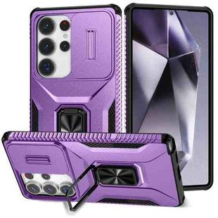 For Samsung Galaxy S25 Ultra 5G Sliding Camshield Holder Phone Case(Purple)
