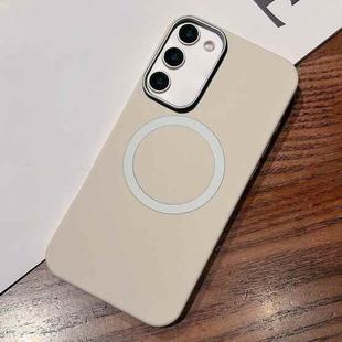 For Samsung Galaxy S23+ 5G Leather Texture Design MagSafe Full Coverage Phone Case(White)