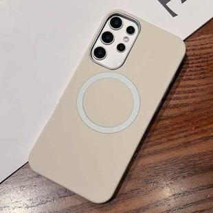 For Samsung Galaxy S23 Ultra 5G Leather Texture Design MagSafe Full Coverage Phone Case(White)