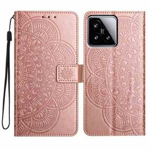 For Xiaomi 15 Flower Embossed Leather Phone Case(Rose Gold)