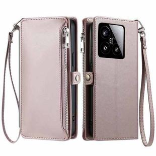 For Xiaomi 15 Leather Stitching Multi-card Slot Zipper Phone Case(Rose Gold)