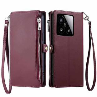 For Xiaomi 15 Leather Stitching Multi-card Slot Zipper Phone Case(Wine Red)