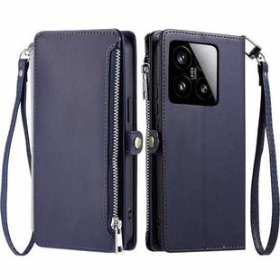For Xiaomi 15 Leather Stitching Multi-card Slot Zipper Phone Case(Blue)