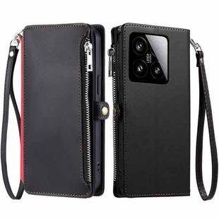 For Xiaomi 15 Leather Stitching Multi-card Slot Zipper Phone Case(Black)