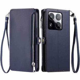 For Xiaomi 15 Pro Leather Stitching Multi-card Slot Zipper Phone Case(Blue)